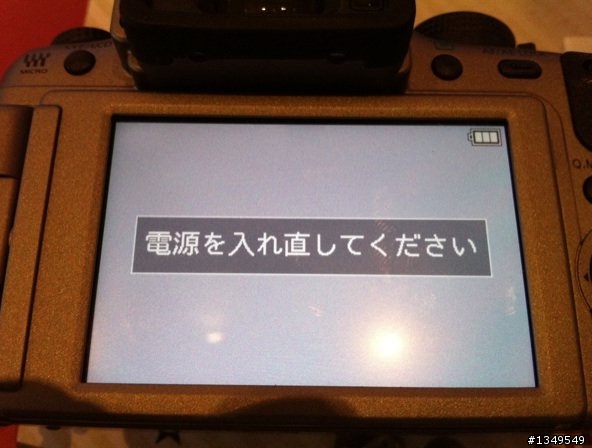 問題--GH2&GF1--出現畫面鎖定異常, 不能拍照, 完全不能操作(更新-- X華說相機版子有問題,送回日本修理)