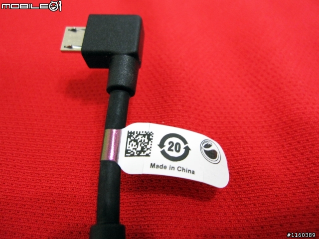 [11/03開箱補充-圖多] Xpreia Arc S 和 Ray-Out 喬巴ARC套 和 日本 SANYO KBC-L2BS 和 黑執事收納包 和 Evangelion 吊飾