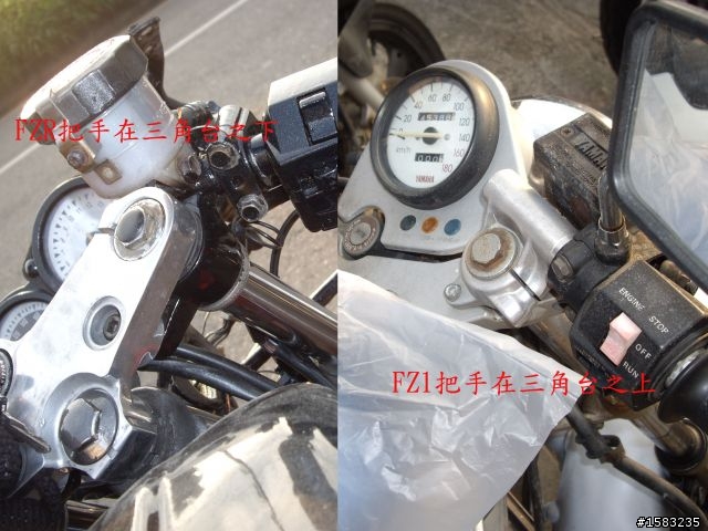 [解析] YAMAHA FZ150N  (內有六缸!!)