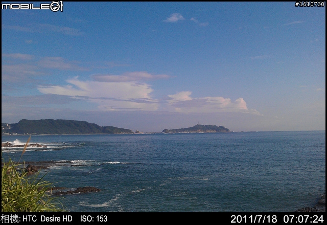 100年7月16~7月18 單人四極環島(多圖編輯中)