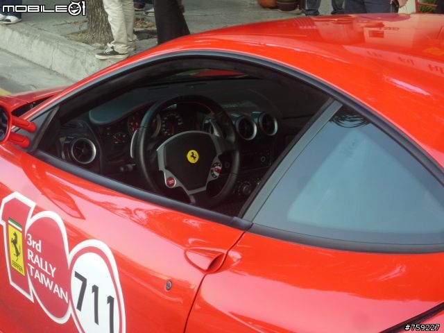 [遲來的分享]Ferrari 3rd Rally台中站(圖多...)