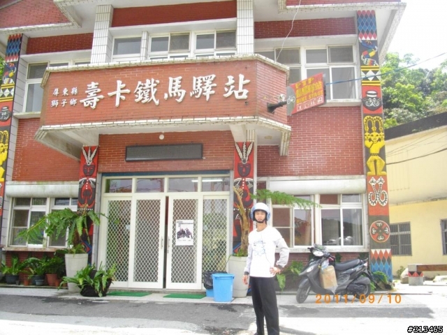 丟妻丟小.一人去流浪  +  番外篇: 我的diy導航架參考