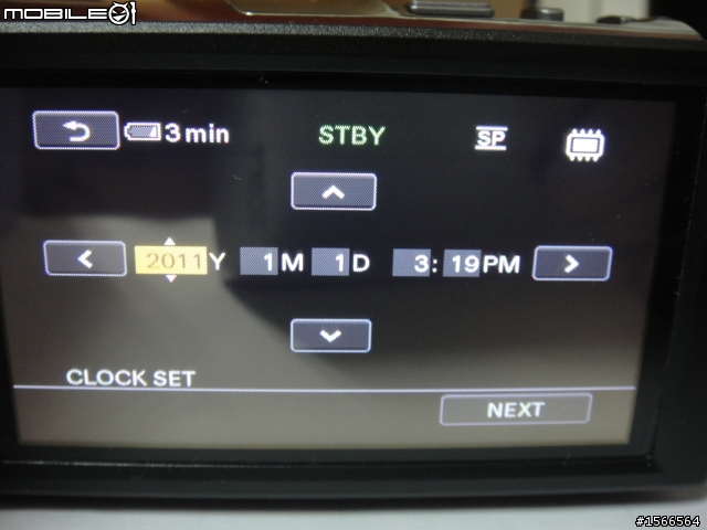 SONY SX65 新機到手~開箱了