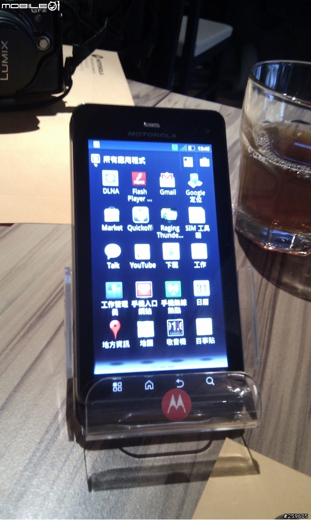 [新機體驗會] Motorola Milestone 3 @ Solo Pasta