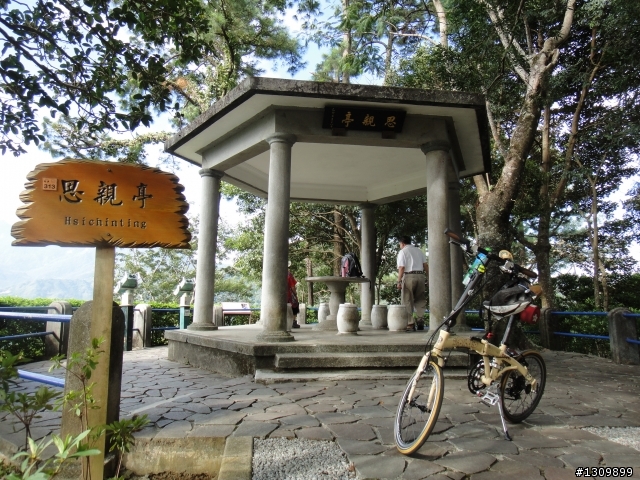 2011第2屆羅馬公路縱橫挑戰賽