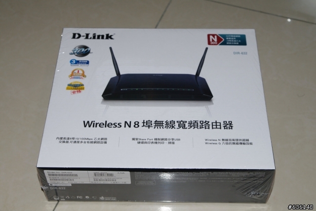 [分享]無線化的生活！D-Link DIR-632試用
