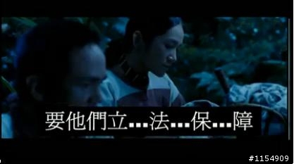 這次救護員被撞，有人做了救護員.巴萊的影片