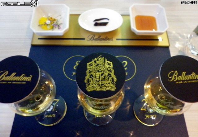 [心得]百齡罈品酒會飽食微醺之旅