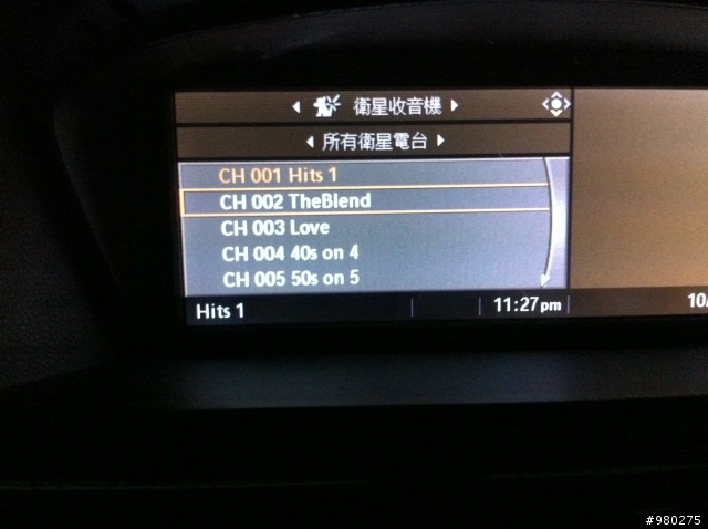 2007年美規E92 335i完美中文繁體化開箱囉!!
