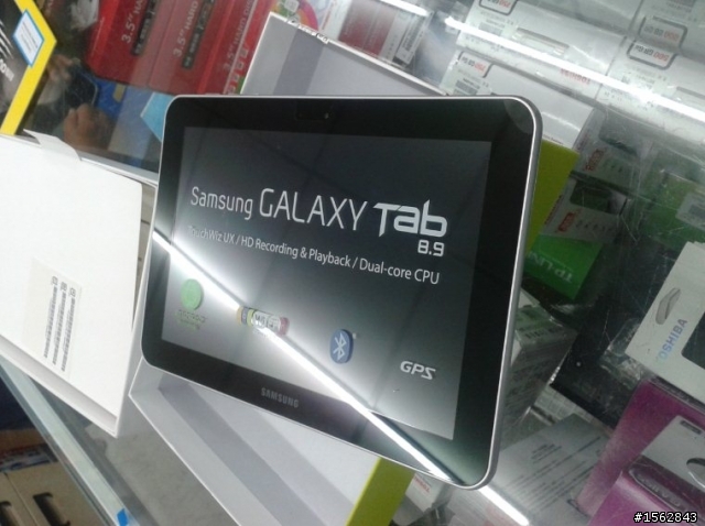 光華Tab體驗屋的尹恩讓我淪陷了!!入手Tab8.9 3G版啦！