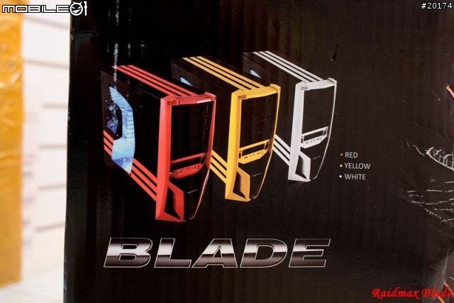 [開箱]Raidmax Blade黑紅巨劍機殼 外型犀利開箱