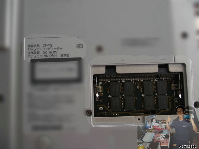 自訂版Panasonic Y8大ram版+1G 顯卡