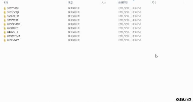 急~~~用電腦抓照片的資料夾分類了?