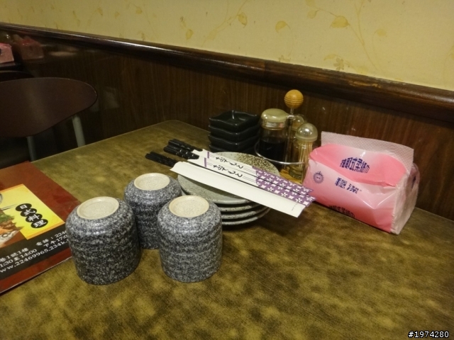 (中和) 巷弄裡的日式定食