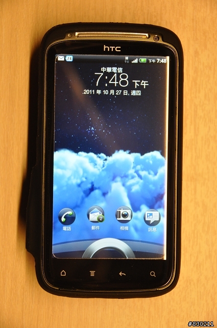 開箱-sensation"背"用電池保護套power skin