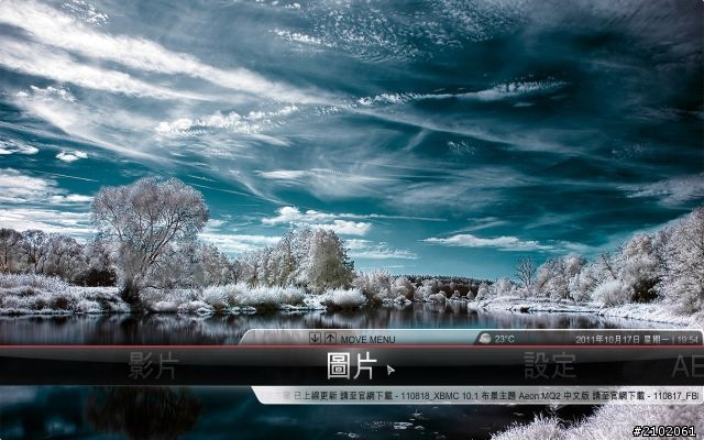 分享HTPC實現 - H61M-S2H + 2600K玩XBMC Media Center