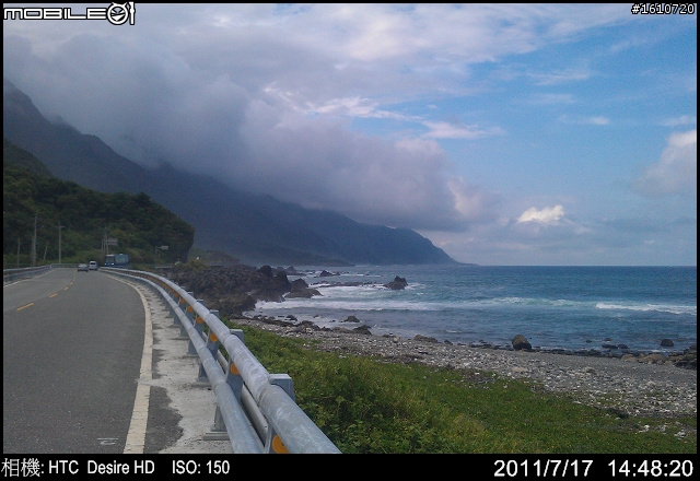 100年7月16~7月18 單人四極環島(多圖編輯中)