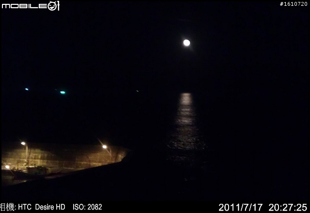 100年7月16~7月18 單人四極環島(多圖編輯中)