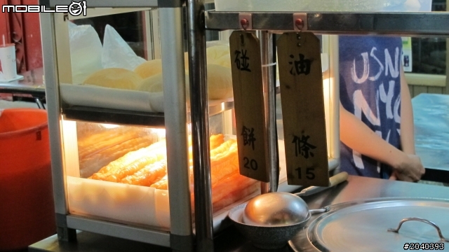 內湖737巷 難忘的滋味 杏仁阿嬤