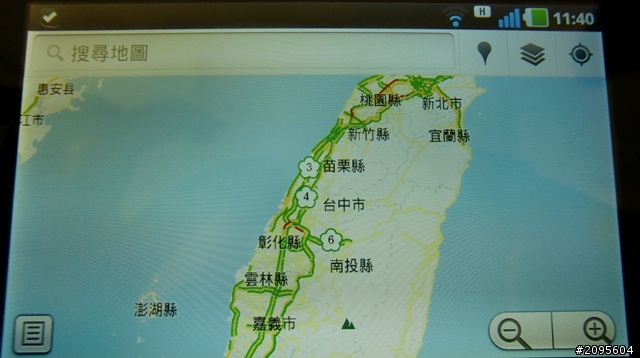 台中DAY 5  V.S 綠蓋茶