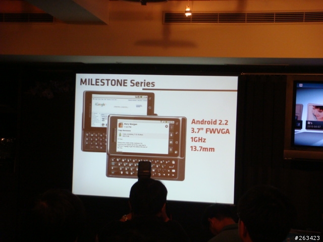 [ 體驗會 ]  Motorola MILESTONE 3 勝鍵在握體驗分享