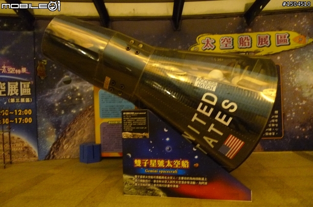 10/8~10/11南半島之旅...對環島有疑慮的人就不用在擔心了!我都可以了~相信你們也可以!!