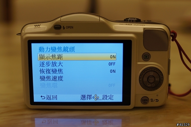 [開箱]Panasonic LUMIX G X VARIO PZ 14-42mm F3.5-5.6 輕巧餅乾鏡