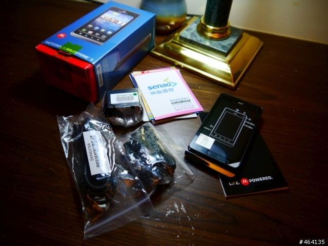 [MILESTONE 3體驗會加完整評測] Every story has it's begining...MOTOROLA MILESTONE 3