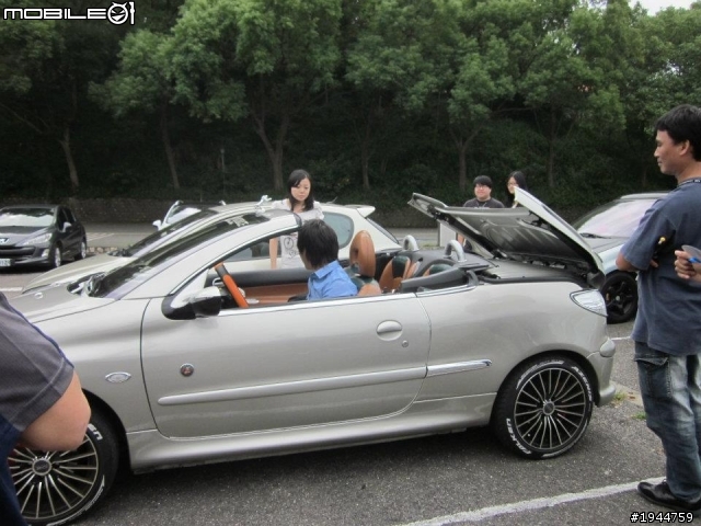 2011.10.16 獅寶寶百年全國大會師 (130張左右)