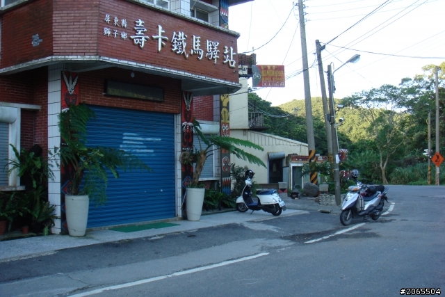 熱血第三發~小MANY最終話..環島縮水記+意外的武嶺行..