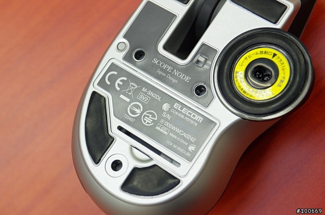 [ 開箱 ] 變型金剛風 - ELECOM SCOPE NODE Wireless 奇隼 無線滑鼠