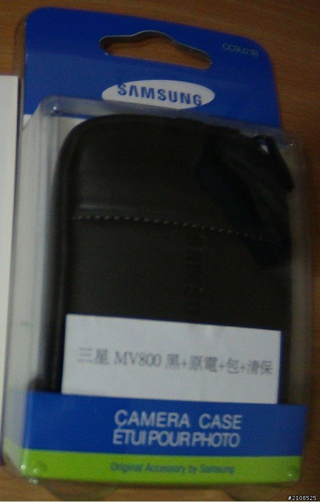 Samsung MV800 之 不專業的開箱文