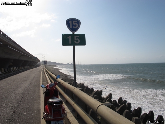 (遲來的Day3更新發表) 5天半旅程 熟女小紅帶我去環島~首見四極點燈塔