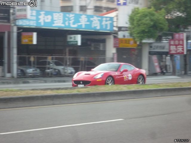 [遲來的分享]Ferrari 3rd Rally台中站(圖多...)