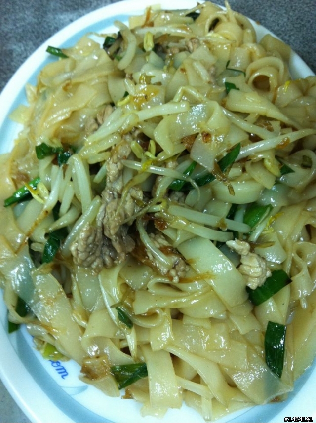 新埔-日昇飲食店