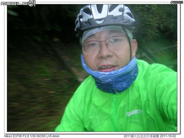 2011.10.02 2011環大台北自行車挑戰_(150 Club 車隊)