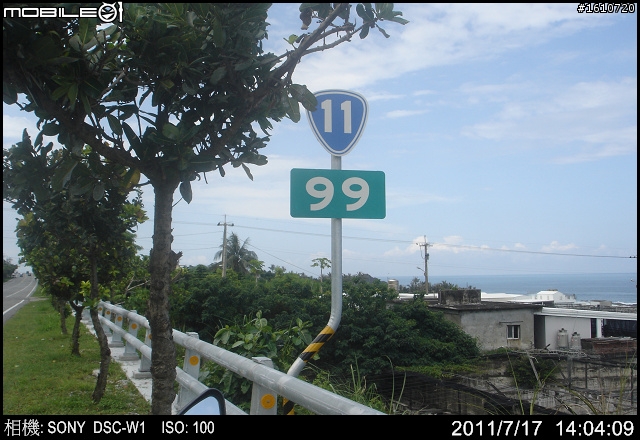 100年7月16~7月18 單人四極環島(多圖編輯中)
