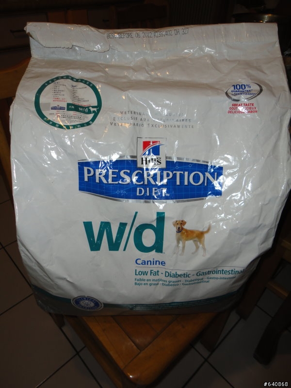 WD處方狗飼料免費提供給有相關疾病狗狗的飼主