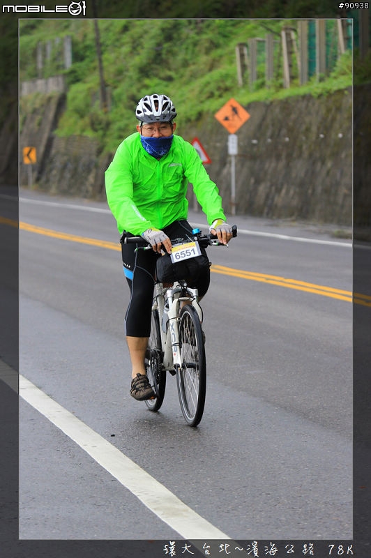 2011.10.02 2011環大台北自行車挑戰_(150 Club 車隊)