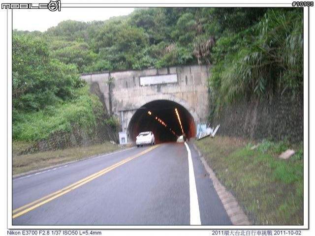 2011.10.02 2011環大台北自行車挑戰_(150 Club 車隊)