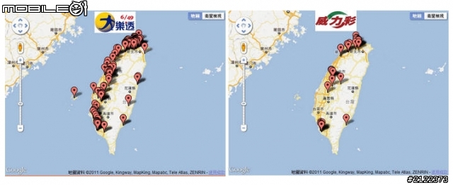 [樂趣] 大樂透頭彩地圖