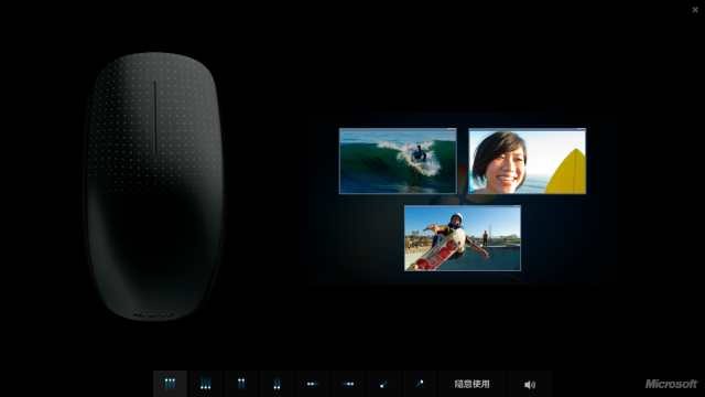 [開箱心得]不知不覺就買了 Touch Mouse