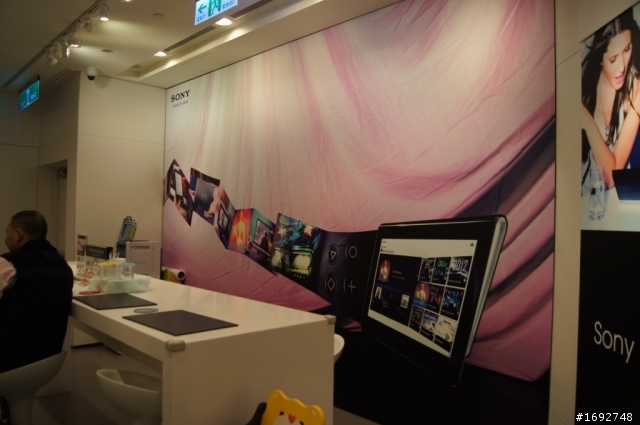 閒閒沒事Sony Tablet體驗一遊
