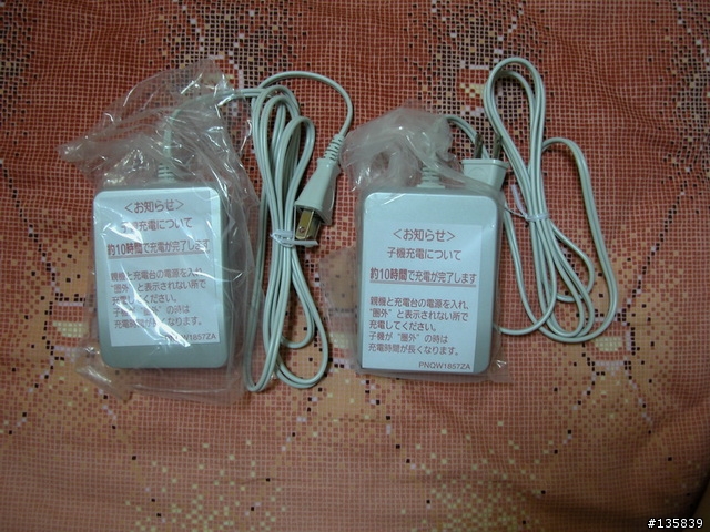 [開箱] Panasonic VE-GP55日本家用電話