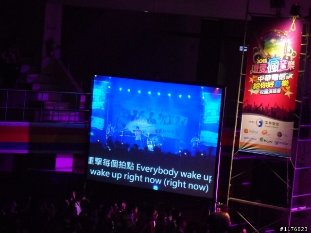 第一次開箱 Samsung MV800 (補上夜拍)