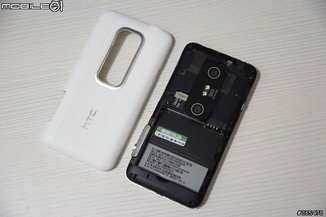 [開箱]全台第一支白色HTC EVO 3D...亞太電信