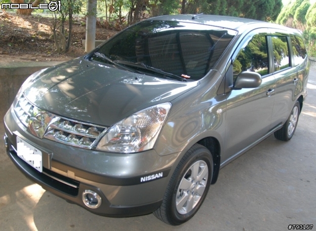 我的 Grand livina1.8B  2012 開箱