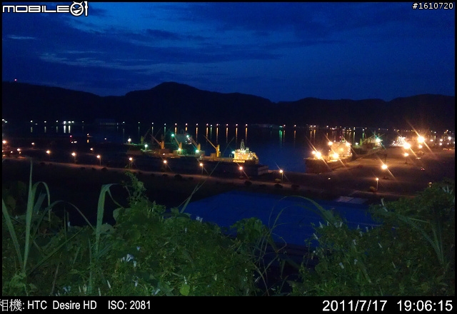 100年7月16~7月18 單人四極環島(多圖編輯中)