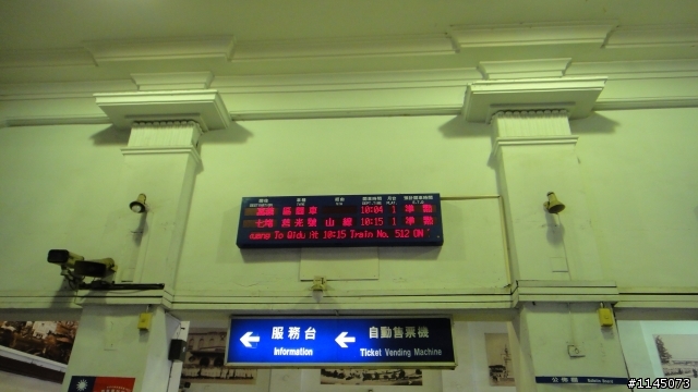 台南隱藏版美食之日治(據)時代建築物篇