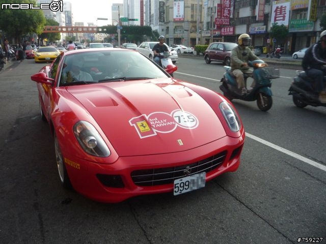 [遲來的分享]Ferrari 3rd Rally台中站(圖多...)